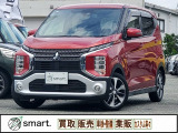 三菱 eKクロス G プラスエディション