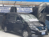 ☆お見逃し無く!!お問い合わせはTEL06-6430-1230 E-mail cars_genesis2007@yahoo.co.jpまで!!☆
