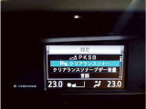 中古車は一点モノです!売れてしまう前に気になったらまずはご連絡を♪