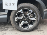 【左リア】