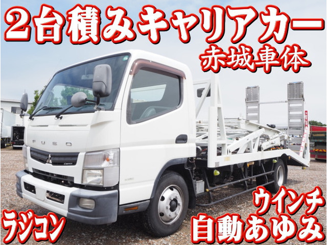 キャンター  赤城車体製 2台積キャリアカー ラジコン