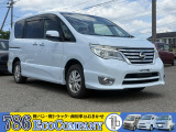 【中古車情報】日産 セレナ 2.0 ハイウェイスター Vセレクション+Safety II 4WD 車検2年/点検整備有/保証付 の中古車詳細（走行距離：14.7万km、カラー：パール青白、販売地域：新潟県新潟市南区下塩俵）
