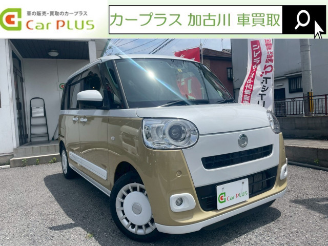ムーヴキャンバス ストライプス Gターボ 雹害車 ワンオーナー 純正ナビ