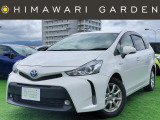 トヨタ プリウスα 1.8 S