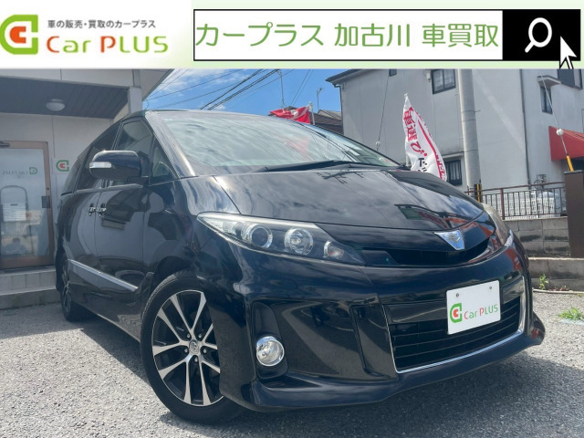 エスティマ 2.4 アエラス プレミアム エディション 
