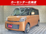 ご覧頂き誠にありがとうございます。お急ぎください!