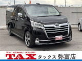 トヨタ グランエース