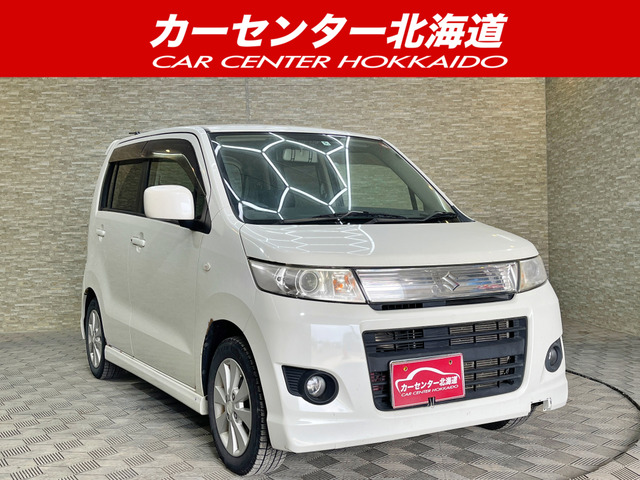 ワゴンRスティングレー X 4WD 5年保証 スマキー ナビTV 認証工場