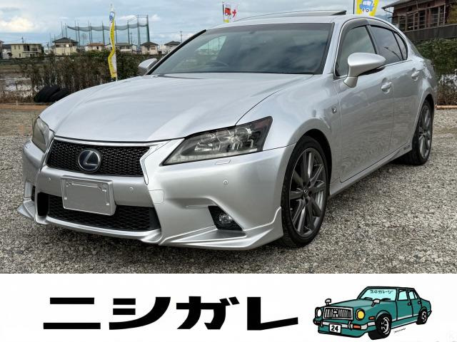 GS 450h Fスポーツ サンルーフ 革エアロ レーダークルコン