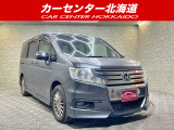 ホンダ ステップワゴン