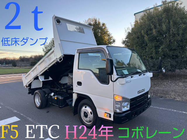 エルフ ダンプ 2t低床ダンプ ETC MT5速