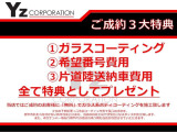 ディフェンダー  110 Xダイナミック HSE 3.0L D300 ディーゼルターボ 4WD