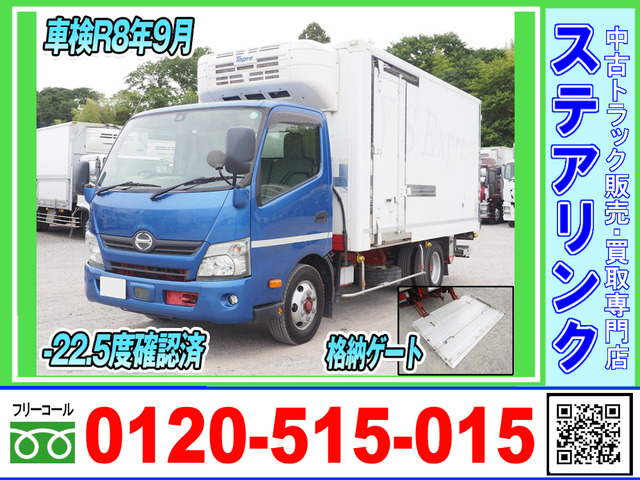デュトロ 冷蔵冷凍車 格納ゲート サイド扉 システムフロア