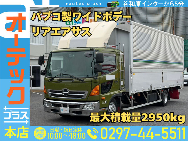日野 レンジャー 