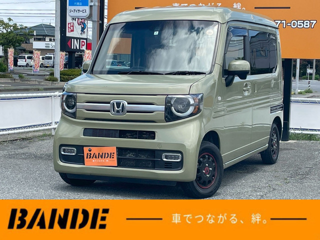 N-VAN +スタイル ファン ターボ ホンダセンシング