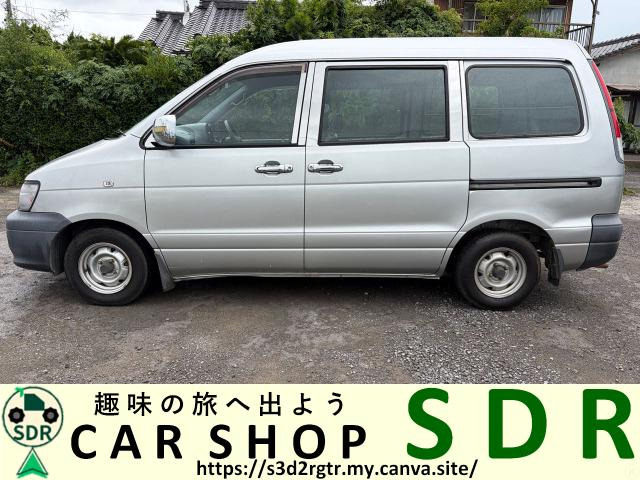 トヨタ タウンエースバン 1.8 GL 低床 希少車 の中古車詳細 (217,600km 