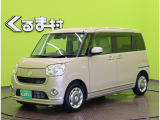 ムーヴキャンバス X メイクアップ リミテッド SAIII 【パノラマモニター★両側パワスラ】