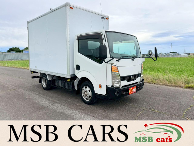 日産 アトラス 