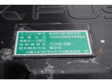 事業用ナンバー(緑ナンバー)も対応させていただいております。