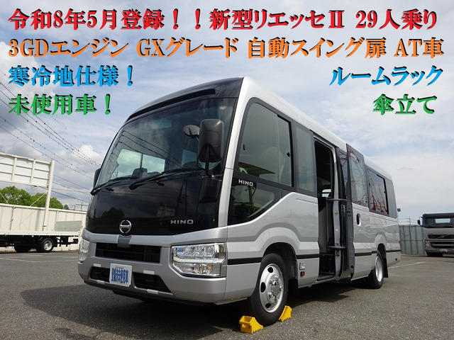 リエッセII GX 29人乗り GX ロング 寒冷地仕様