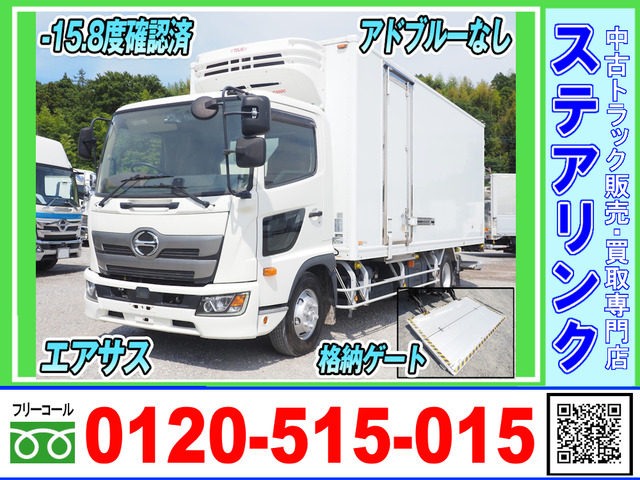 レンジャー 冷凍車 格納ゲート エアサス 低温設定 サイド扉