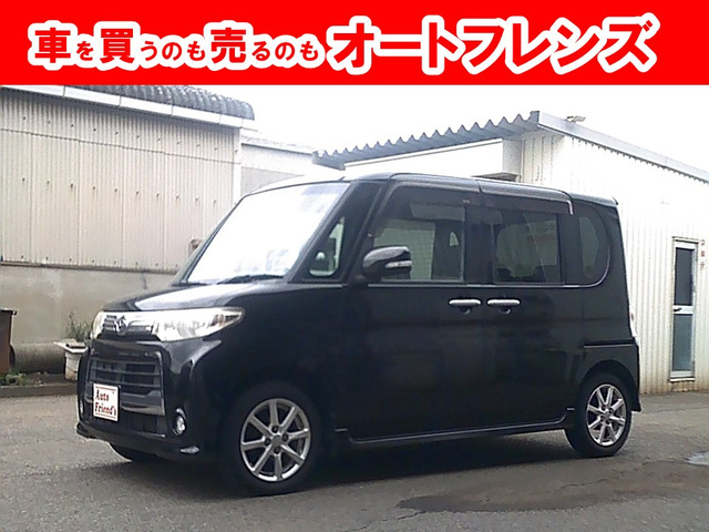 ダイハツ タントカスタム 