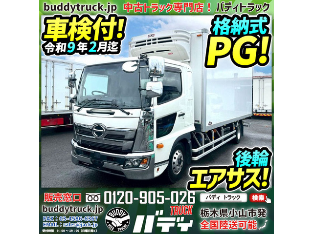 日野 レンジャー 