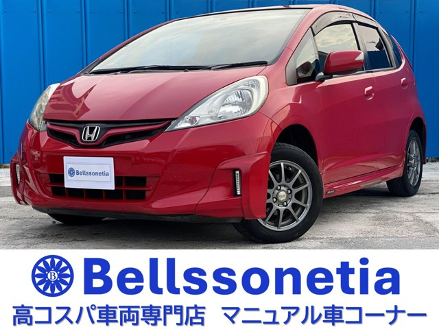 フィット 1.3 G ベージュシート 5MT 純正エアロ