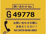 キャンター ウィング 未使用 カスタム ショート 全低床