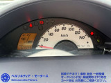 オッティ S 5MT キーレス 記録簿 車検R9.6月