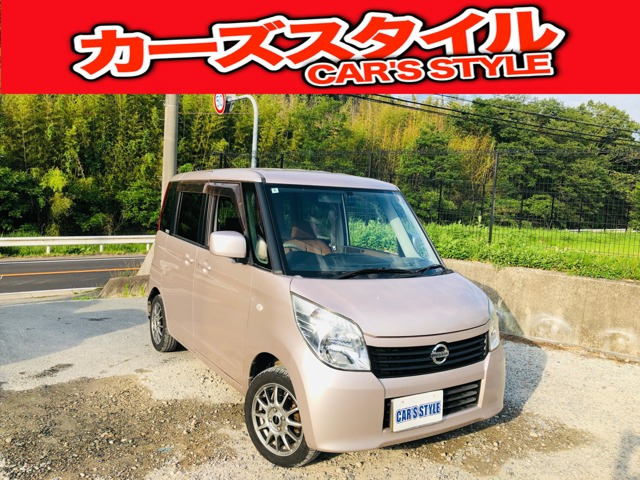 ルークス G 修復歴なし スマートキー パワースライドドア ドライブレコーダー