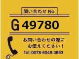 スーパーグレート  トラクタ(シングル) ハイルーフ