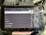 ☆チェック済☆