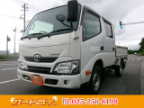 ★車検付き!!★1か月・1000㎞保証付き!!安心してお乗りできます♪※15万㎞以上のお車は自社保証対象外ですのでご了承ください。