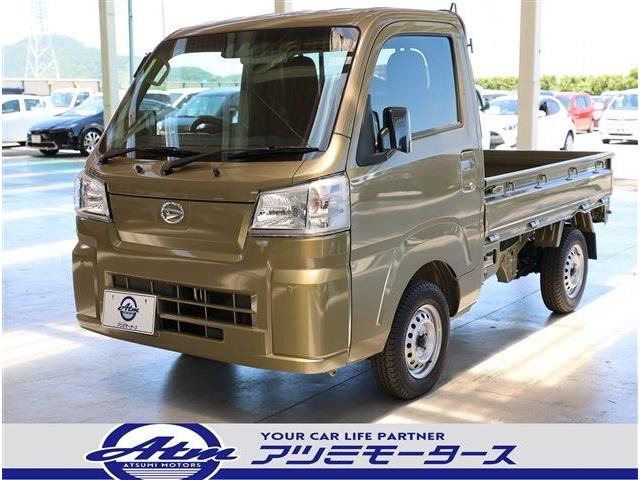 ハイゼットトラック スタンダード 4WD 3方開 4WD CVTオートマ