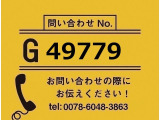 ファイター 冷蔵冷凍車 P/G 未使用 ワイド リアエアサス