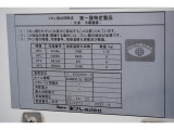 全国対応しておりますのでご安心ください。