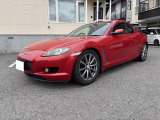 RX-8 タイプS 
