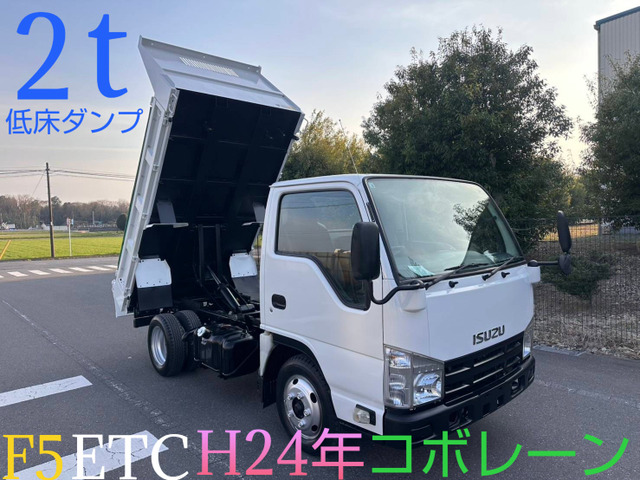 エルフ  2tダンプ ETC コボレーン MT5速