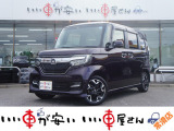 全国納車させて頂きます。遠方のお客様も是非お問い合わせください。格安でご案内させて頂いてます。格安でご案内させて頂いてます。格安でキズ凹み修理できます!