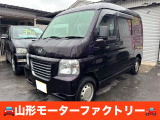 ホンダ バモスホビオ M 4WD