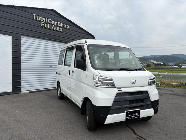 ダイハツ ハイゼットカーゴ スペシャル クリーン SAIII ハイルーフ