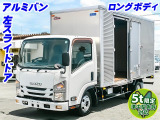 エルフ アルミバン 左スライドドア ロングボディ K5134
