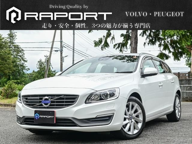 V60 T5 SE ワンオーナ パワーシート レザーシート
