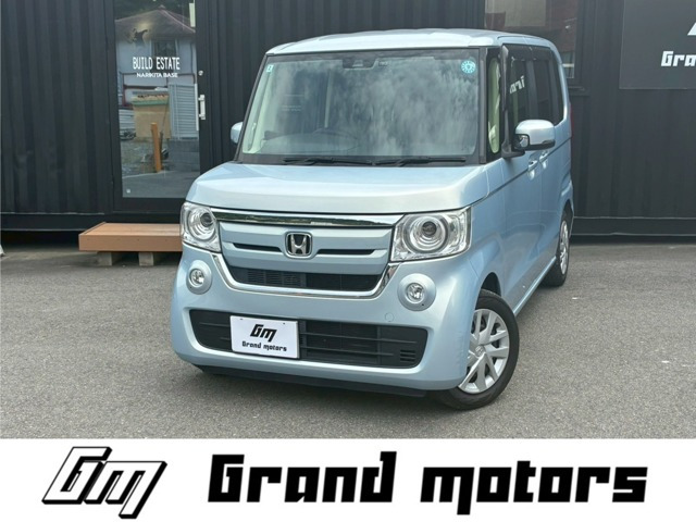 ホンダ N-BOX 