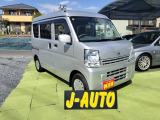 日産 NV100クリッパー