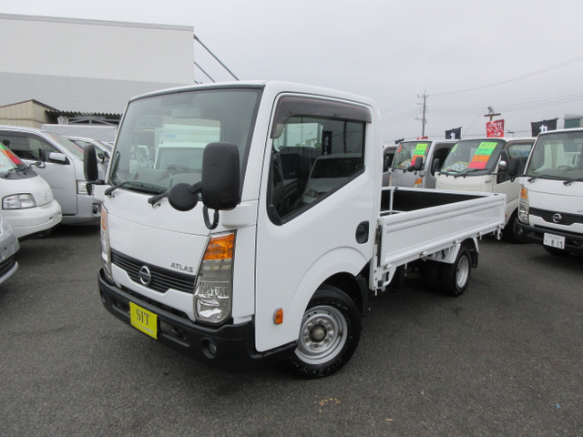 日産 アトラス 