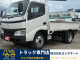 4000cc 2t 2トン 平ボディ 4WD 走行76000K アオリカバー付 3人乗り 内外装仕上げ済み 積載2000Kg 5速 5MT 3ペダル