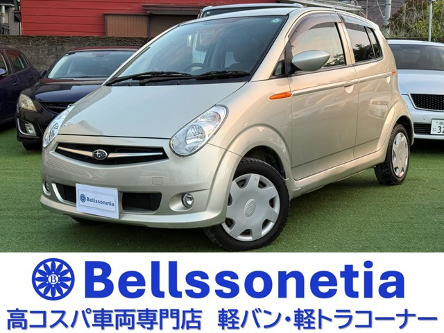 R2 F プラス 4WD 5MT 4WD キーレス 車検2年