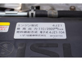 ローンやリースなど力を入れています!まずはお見積りなどご依頼いただければ対応させていただきます。
